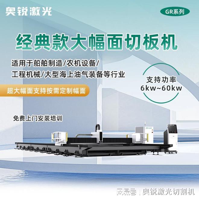 苏州亦雄激光取得激光焊接定位治具专利提高工件的焊接效率(图3)