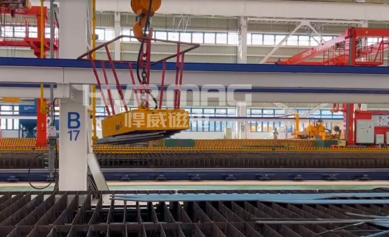 造船厂激光切割上下料电永磁吊具株洲悍威磁电专业智造破解行业痛点(图4)