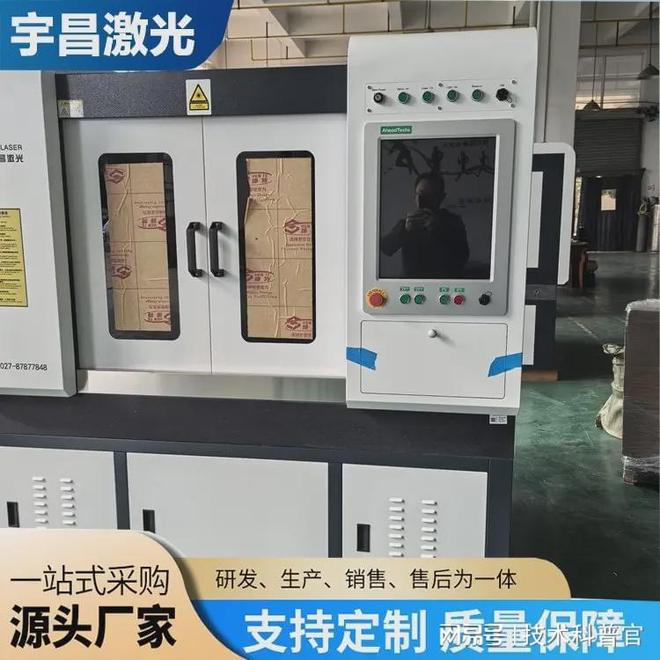 高功率陶瓷激光切割机厂家实力推荐：技术驱动下的产业升级选择