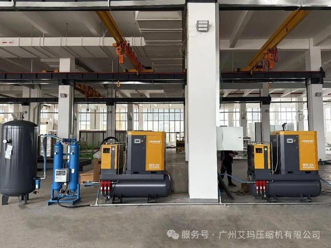 告别水油隐患｜艾玛激光切割专用螺杆空压机玻璃制造行业解决方案