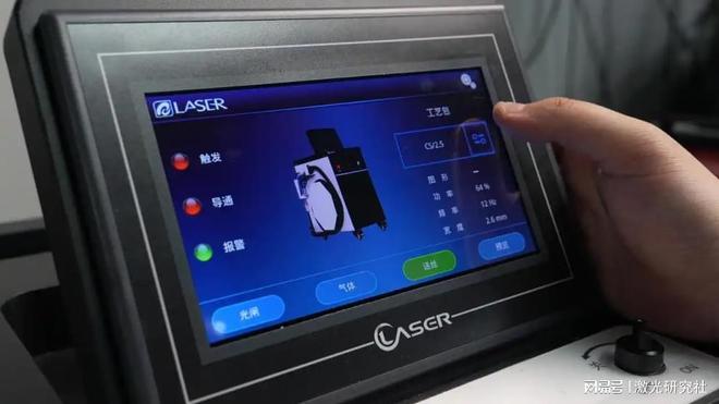 高功率厚板激光焊接机品牌推荐：重型工业优选篇(图5)