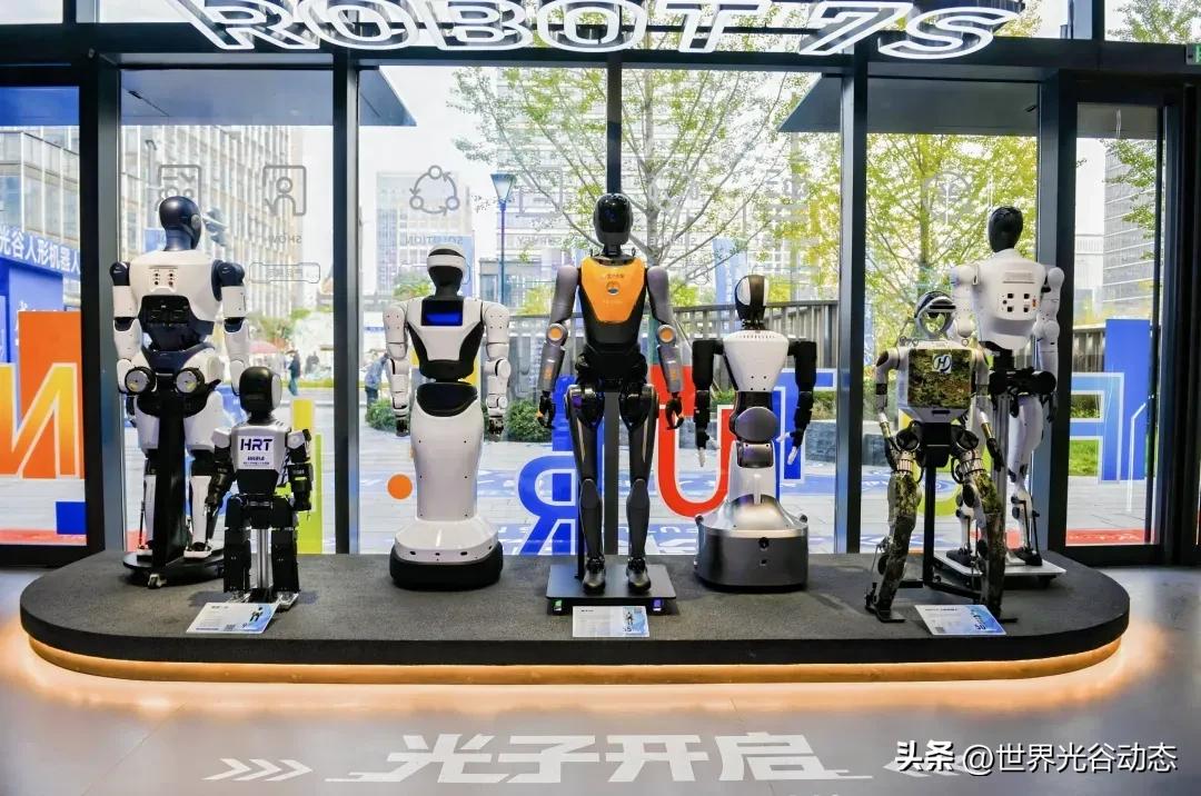 《2026中国激光产业发展报告》在光谷发布