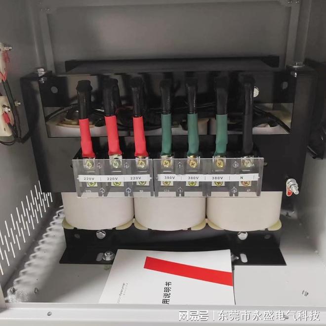 激光切割机频繁报警？220V转380V变压器选型误区实测40