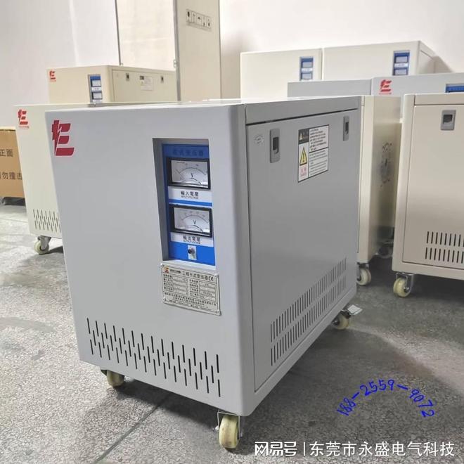 激光切割机频繁报警？220V转380V变压器选型误区实测40KVA方案(图2)