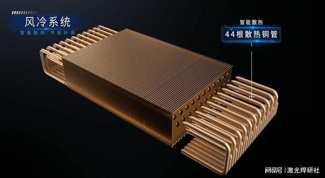 风冷手持焊领域的天花板！激光焊接机10大品牌权威揭晓(图3)