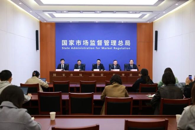 星空体育智能制造：市场监管总局：对不合格CCC认证产品实施“