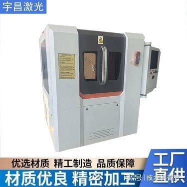 高精密激光切割机厂家实力推荐：满足多行业生产需求