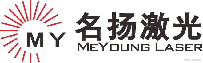 热门厂家推荐：汽车热管理歧管激光焊接机应用场景解析