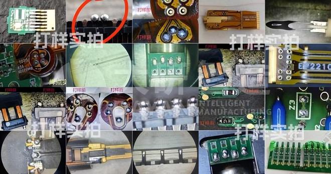 星空体育科技：辨析：激光焊接技术真的等同于高端焊接吗？(图9)