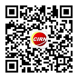 2024年中国激光行业市场分析及发展前景预测报告