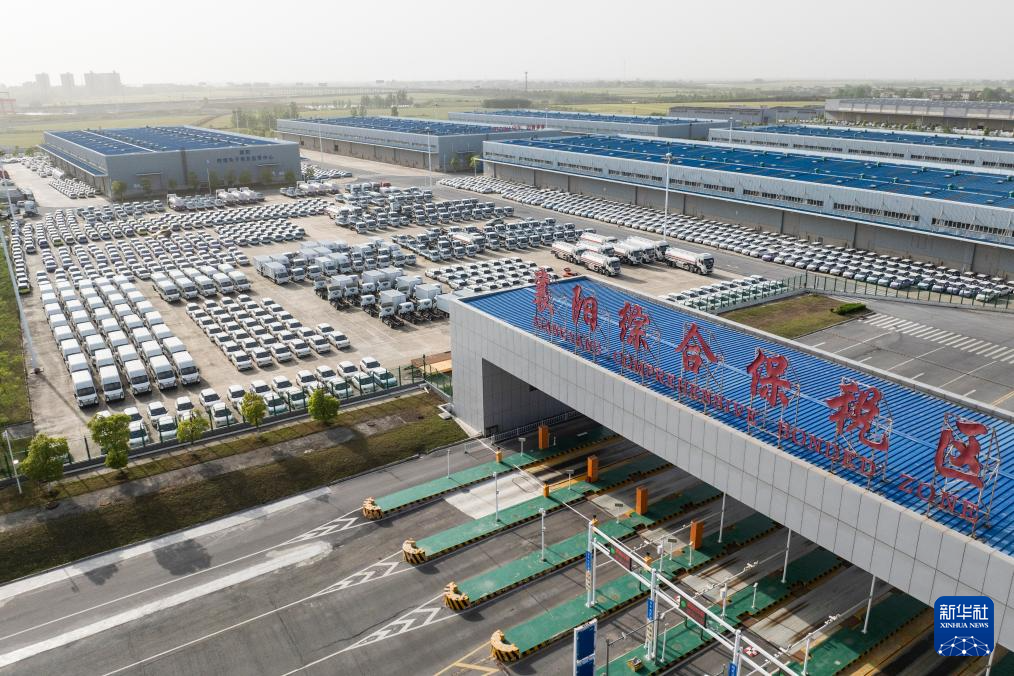 崛起成势谋新有道——湖北以支点发力推动高质量发展观察(图2)